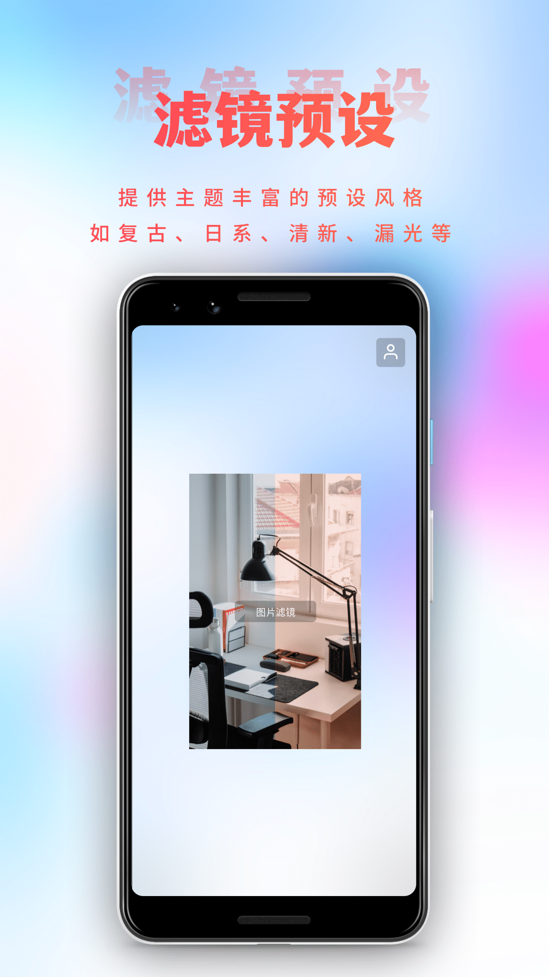 大象视频交友