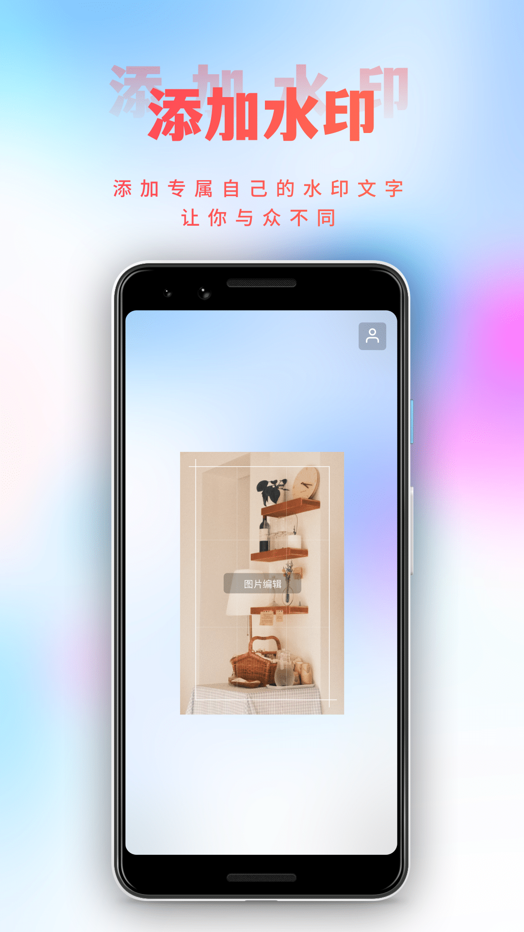 大象视频交友