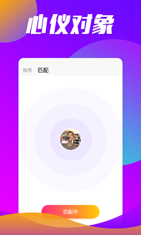 玉米视频