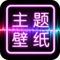 /ruanjian/ztmh/1581.html