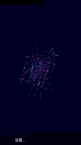 neoline动态壁纸app