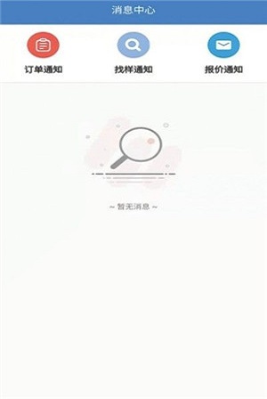 搜布坊