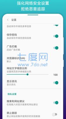 免费漫画阅站