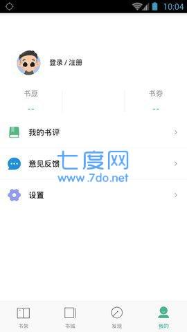 嘿嘿连载mr9app免费