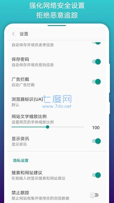 阅站漫画