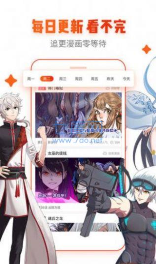 age动漫官方版app