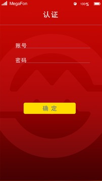 申通之家