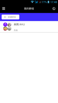 易活
