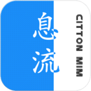 池塘息流