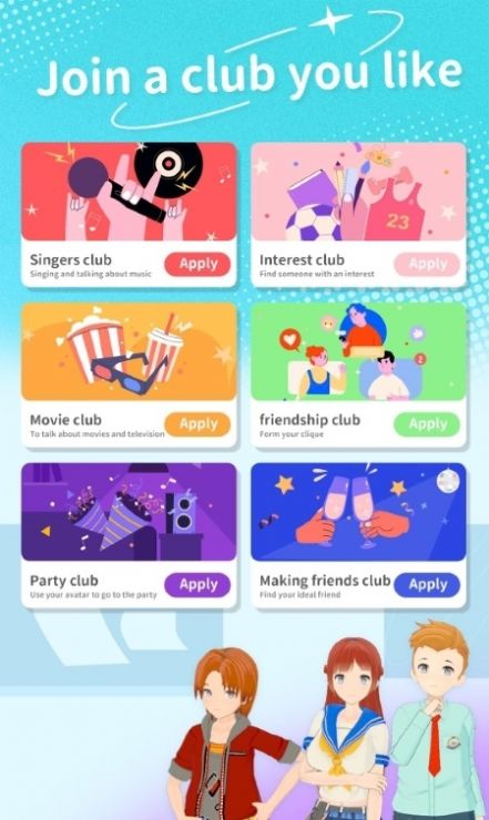Oasis元宇宙社交app