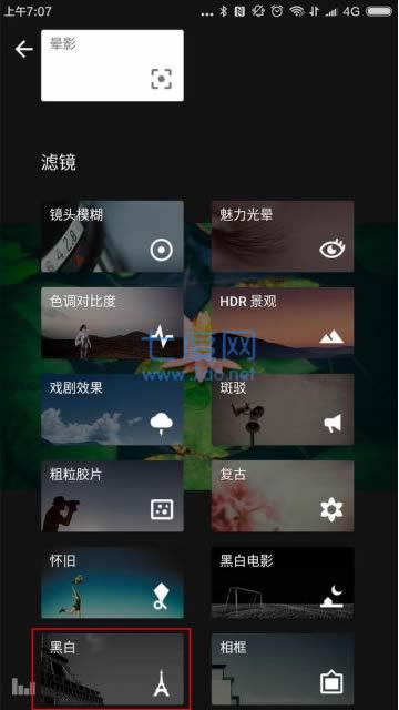 snapseed官方版最新版本2022