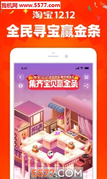 淘宝客服兼职平台(打字赚钱)