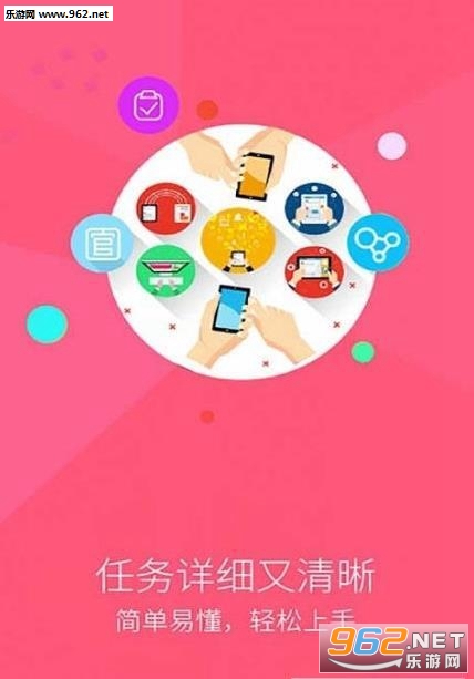菠菜网手机版