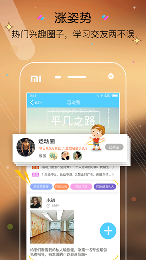 召唤无限无限金币版