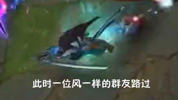 亚索表情包gif