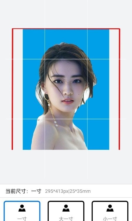 美萌证件照