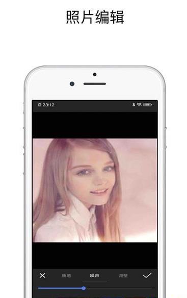 Pic照片编辑器app