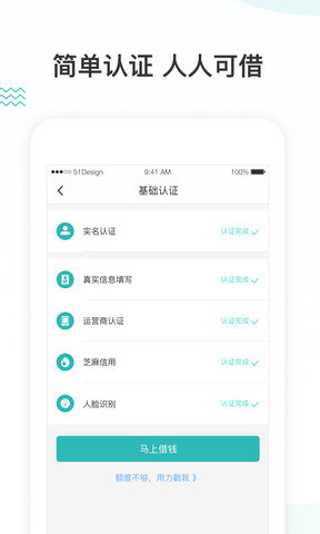 Trust Wallet钱包 v9.0.95
