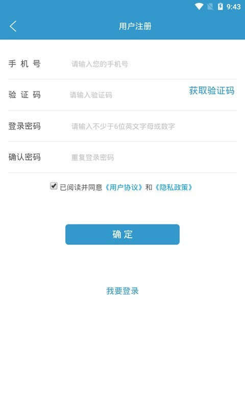 超乐赚钱app
