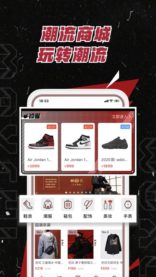 麻吉数字藏品app官方版