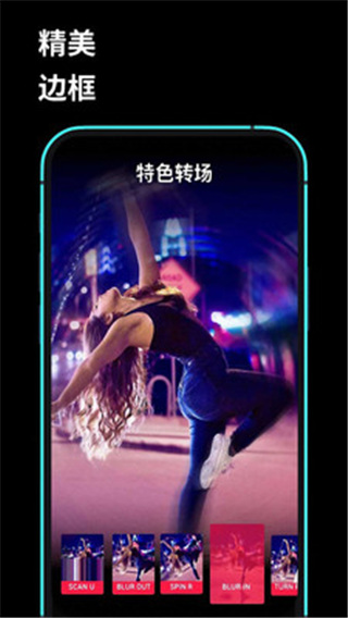 Lightroo剪辑大师