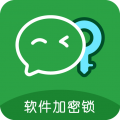 软件加密锁