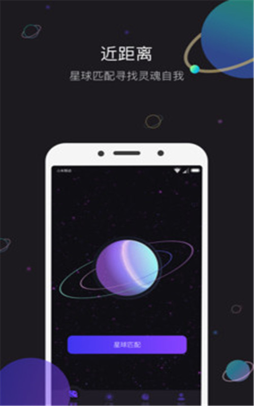 蜜芽miya官网版