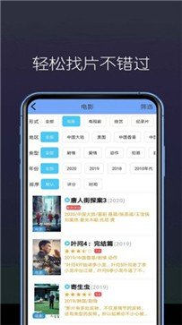 差差差短视频