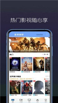 差差差短视频