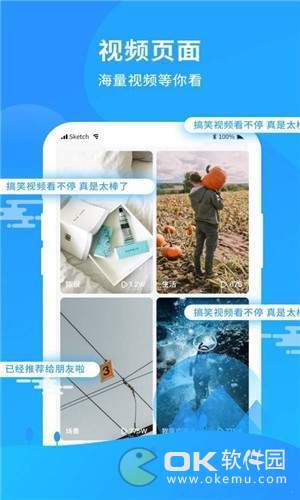 多福视频APP