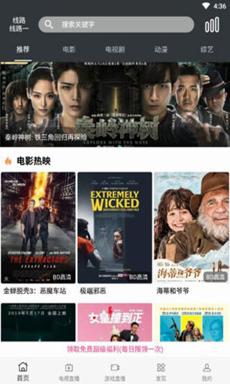 lutube视频