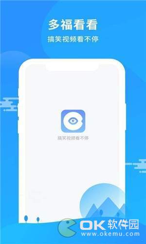 多福视频APP