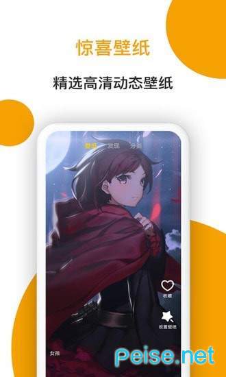 小狗看看官方版