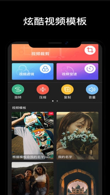 草莓短视频安卓版