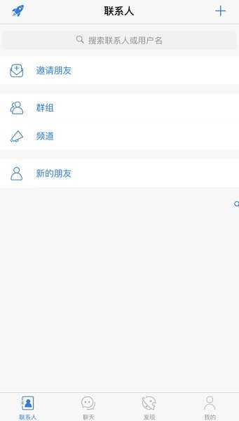telegreat（官方版 ）
