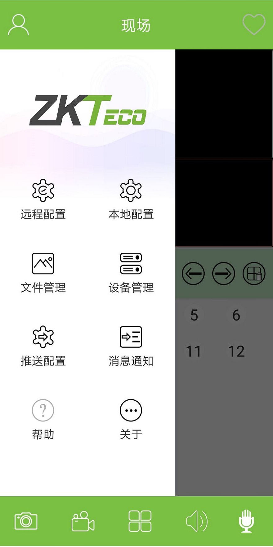熵基AI视频
