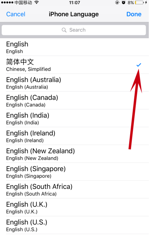telegreat中文版最新2021
