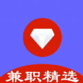 兼职精选助手找工作