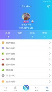 享乐吧