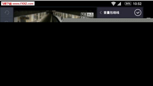 巧影
