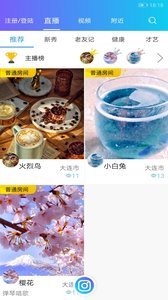 享乐吧