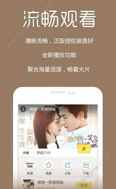 终蓝影城