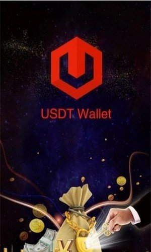 Usdt钱包官网版 v6.0.6