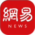 网易新闻数字藏品馆app官方版