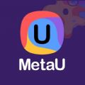 MetaU数字藏品app官方版