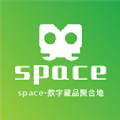 第九空间数字藏品 交易平台