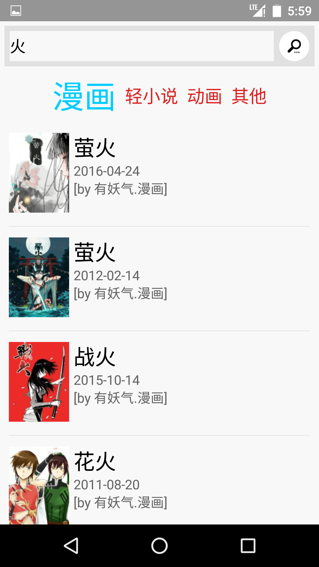 多多猫app