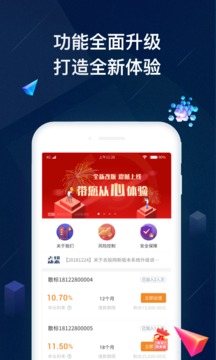 去投网