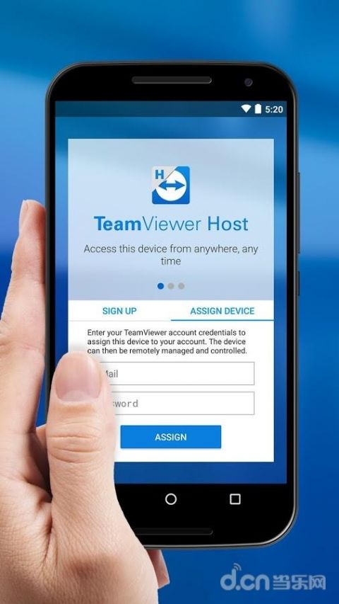 TeamViewer Host