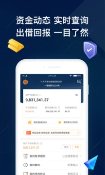 去投网